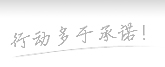 严重雾霾延续多日、污染颗粒超标八倍，印度禁放令没盖住“坏空气”